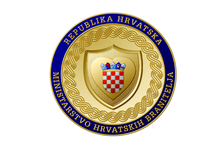 Міністерство хорватських захисників